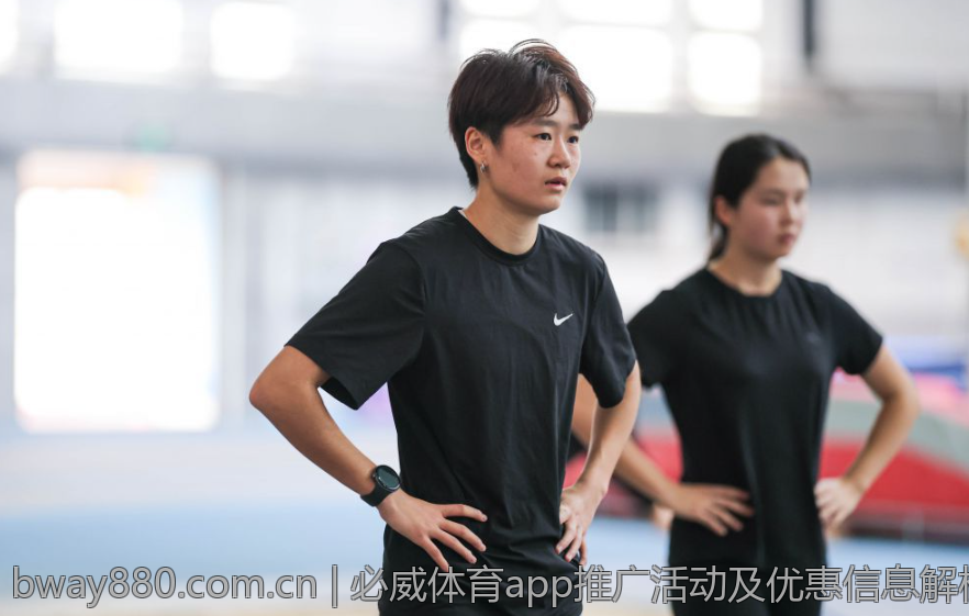 必威体育app推广活动及优惠信息解析
