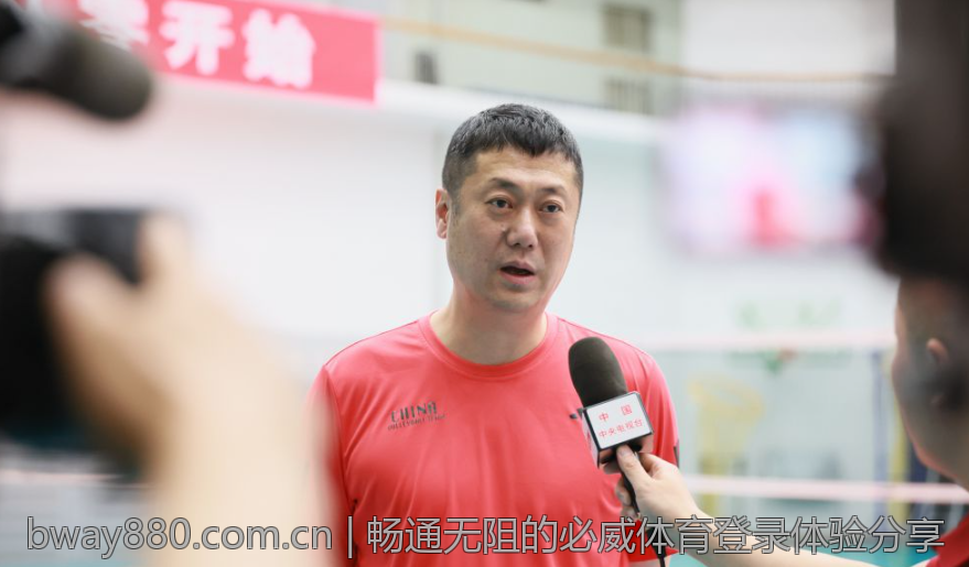 畅通无阻的必威体育登录体验分享