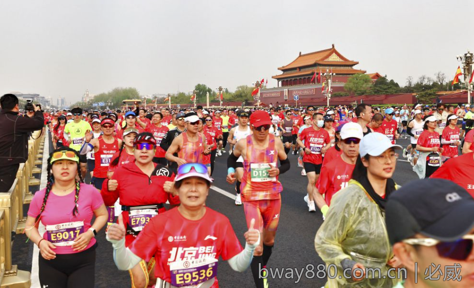 必威体育betway软件下载后的优惠活动介绍